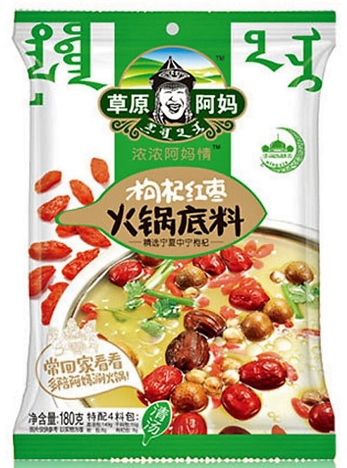 草原阿妈 清汤火锅底料 (枸杞红枣) 180g